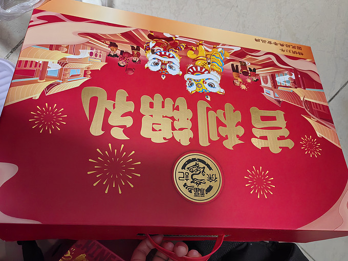 徐福记饼干糕点