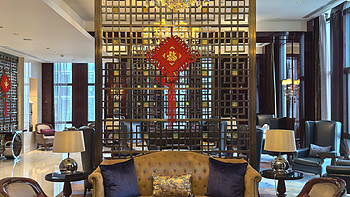 Taverns 篇五百七十七：在万达系也是顶尖的行政酒廊了！泉州富力万达文华酒店 