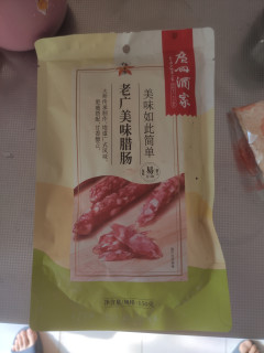 广州酒家的腊肠，煲仔饭超好吃