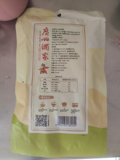 广州酒家的腊肠，煲仔饭超好吃