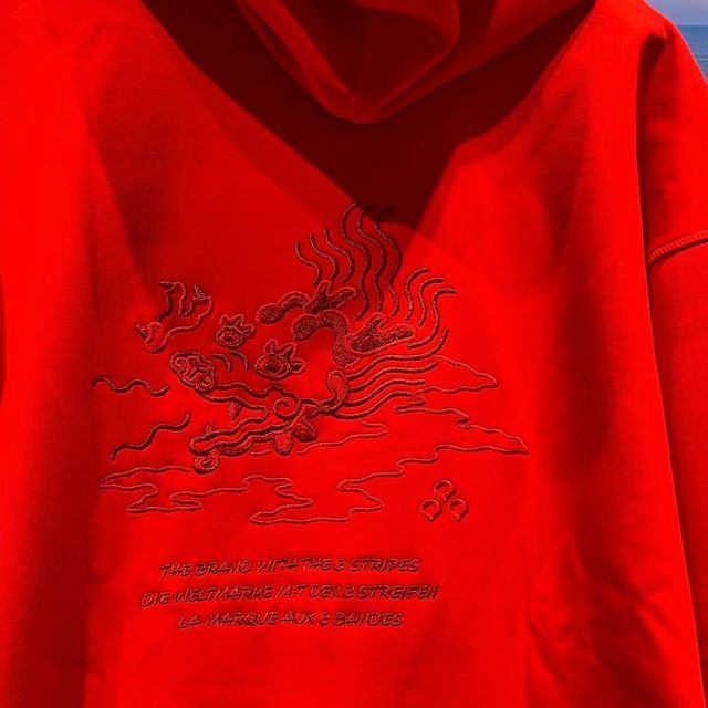 三叶草龙年限定中国红