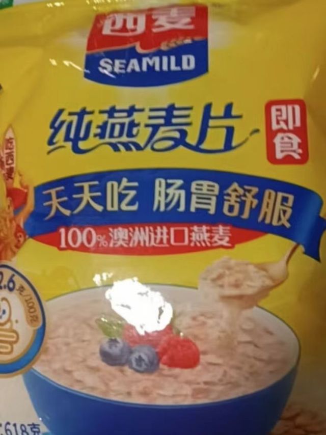 我在值得买购年货，囤点西麦即食燕麦片1854g