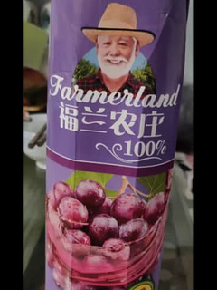 福兰农庄100%nfc果汁NFC橙汁 无添加纯鲜榨果汁饮料 NFC100%葡萄汁1L