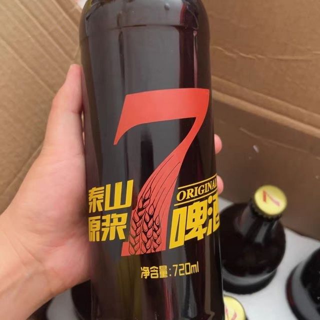 喝过这杯酒你会想起谁