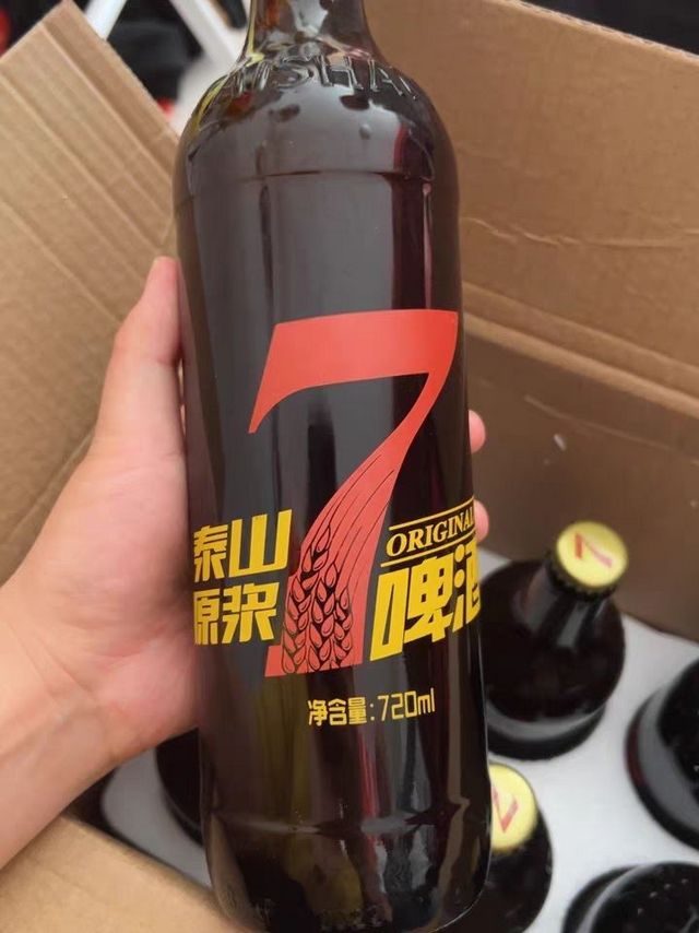 喝过这杯酒你会想起谁