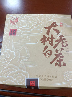 下关沱茶 茶叶白茶月光白2023年大树老白茶铁饼 300g/饼 