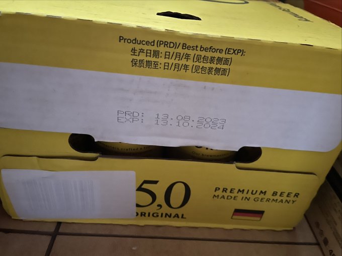 精酿啤酒
