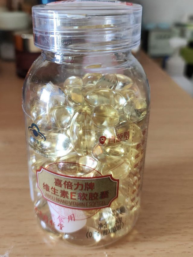 同仁堂维生素E有什么不一样？