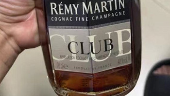 人头马（Remy Martin）洋酒 CLUB优质香槟区干邑白兰地 500ml  年货送礼