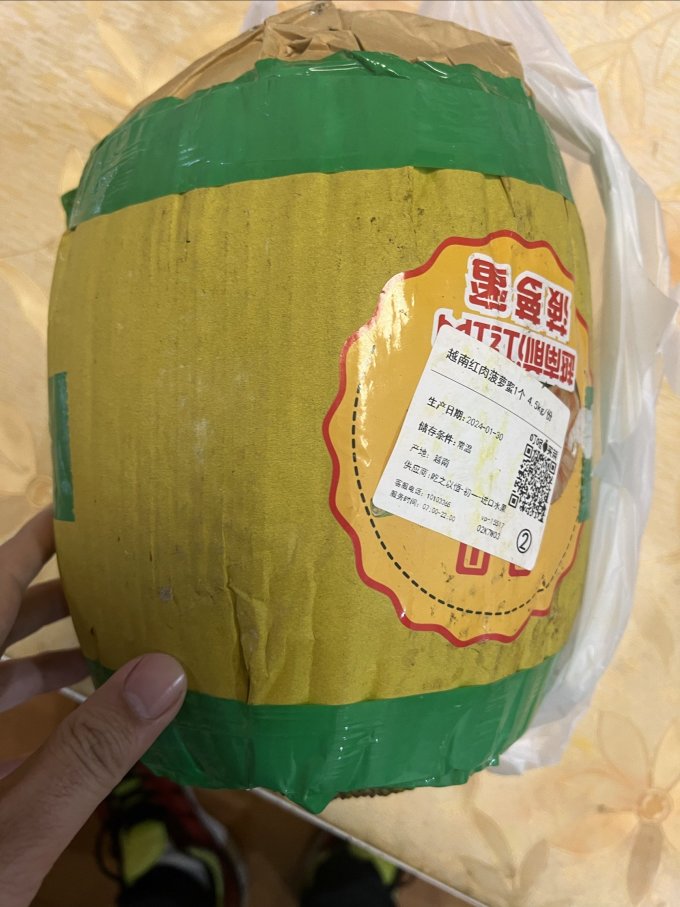 京生果觅其他水果