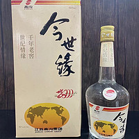 分享一瓶1997年的江苏高沟产的今世缘42°白酒