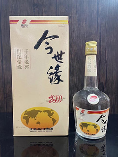 分享一瓶1997年的江苏高沟产的今世缘42°白酒