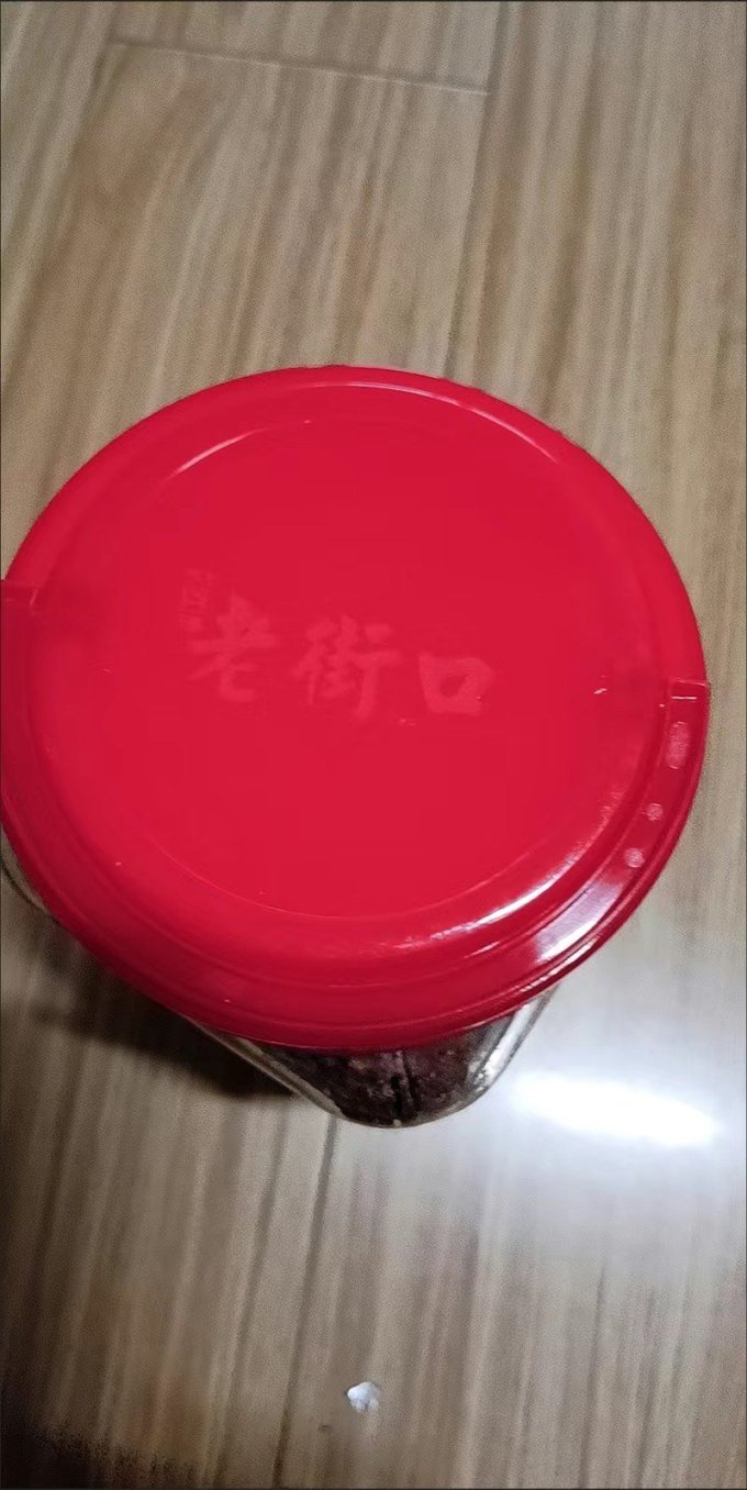 老街口夏威夷果
