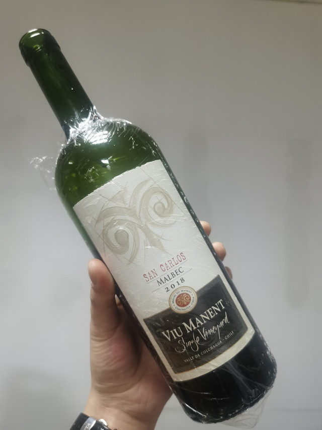 威玛单一园 马尔贝克 