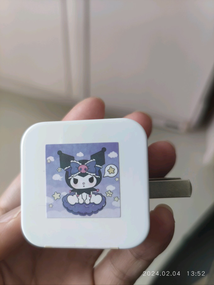 星系源充电器