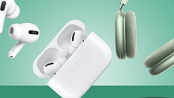 数码对抗 篇二十四：发现最适合你的AirPods！Pro 2 vs. 3 vs. 2 - 超详细对比，一网打尽