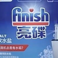 预防水垢，助力高效洗碗——Finish亮碟 软水盐