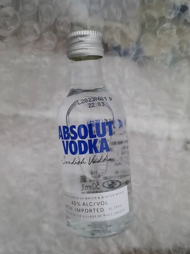 这款伏特加口感不错