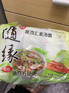 随缘方便面：台湾素食文化的速食新风尚