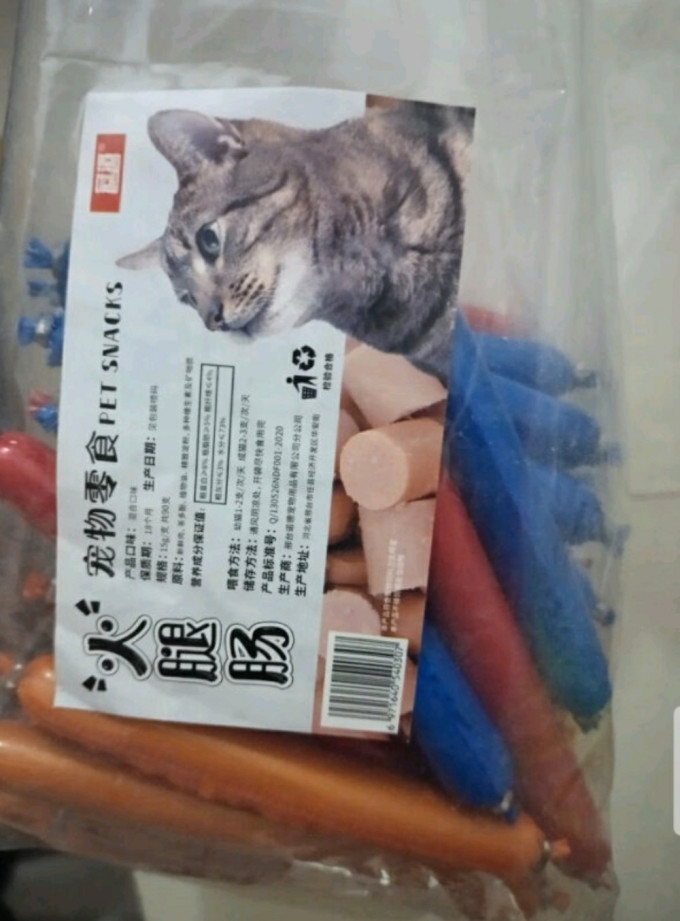 冠滔猫咪零食罐/妙鲜包