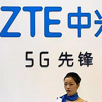 中兴雄起！三星侵权中兴5G专利，在美国被罚4.8亿元