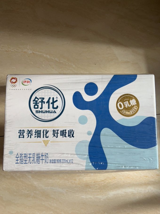 舒化常温牛奶