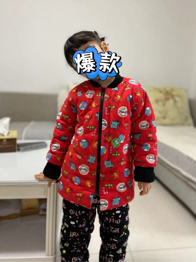 炊大皇男士羽绒服