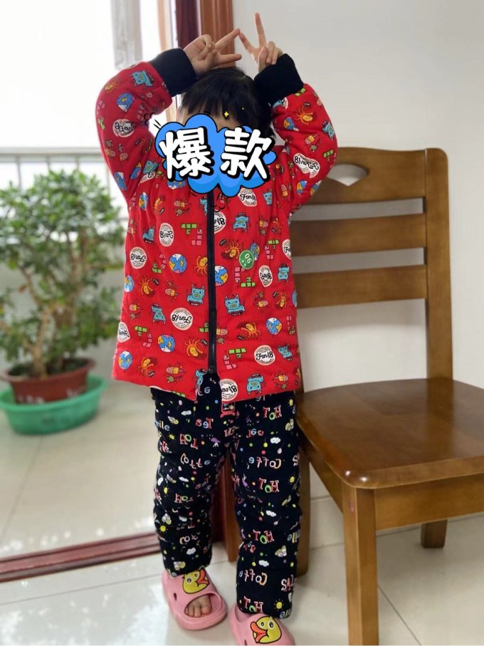 炊大皇男士羽绒服