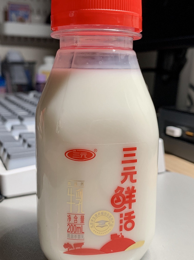 日常炫奶：三元鲜活牛乳