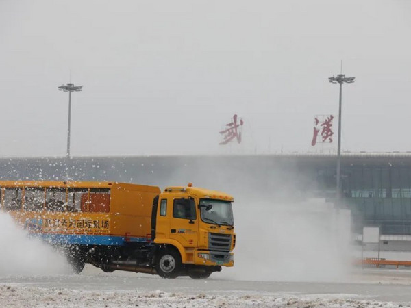 武汉暴雪，只能先退票了