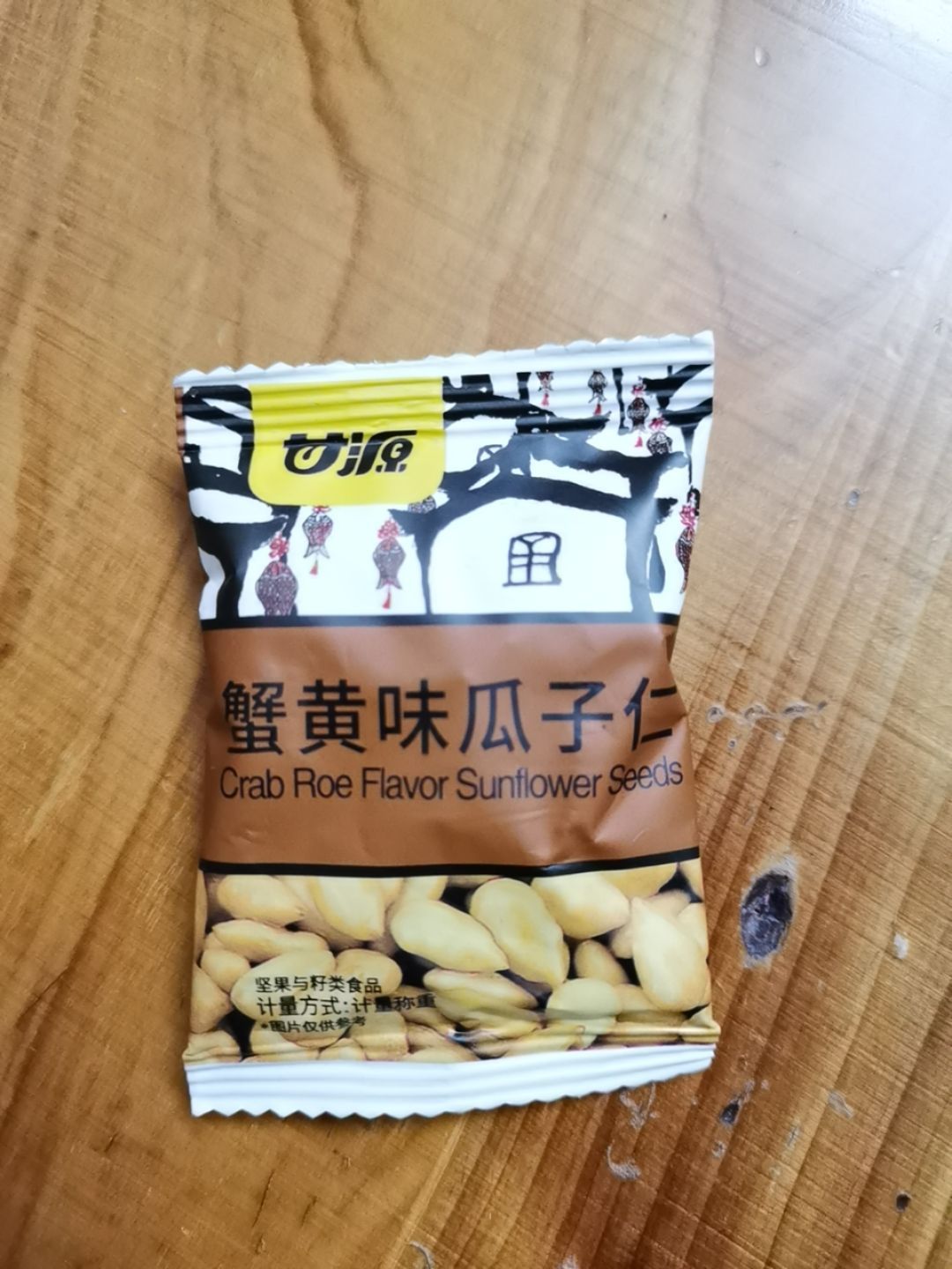 蟹黄味瓜子仁的功效图片