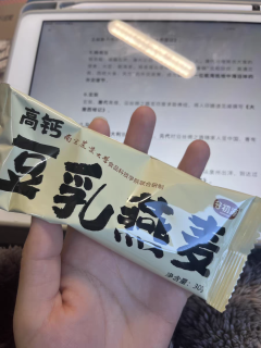 豆乳燕麦