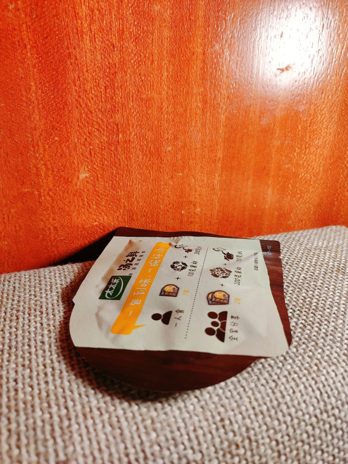 其他调味品