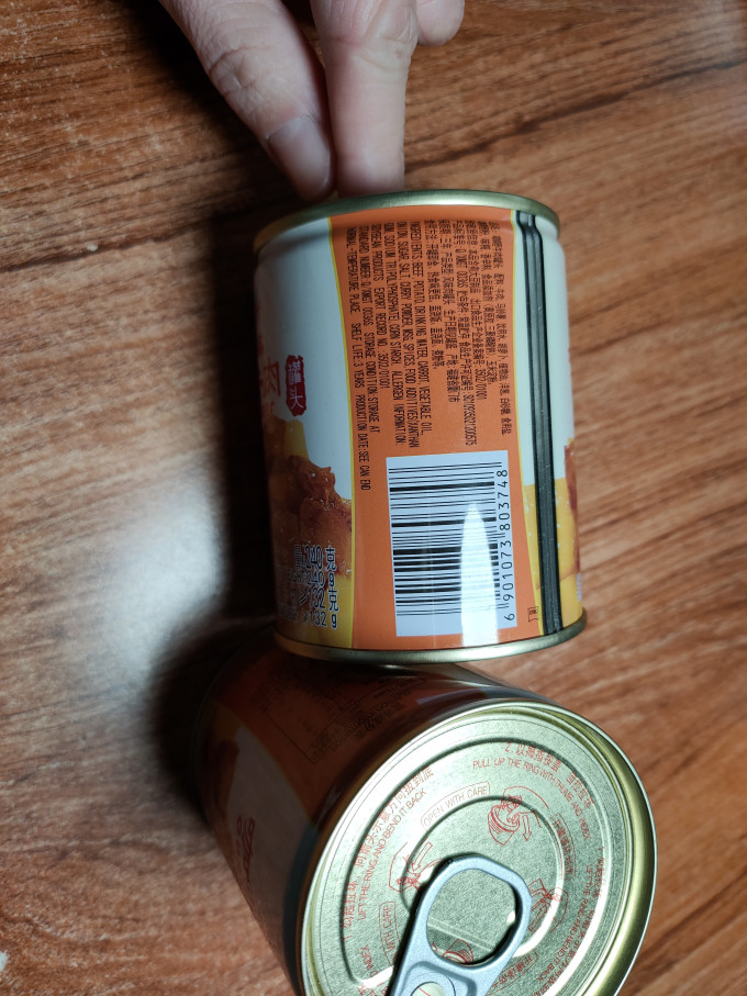 饭乎其他方便食品