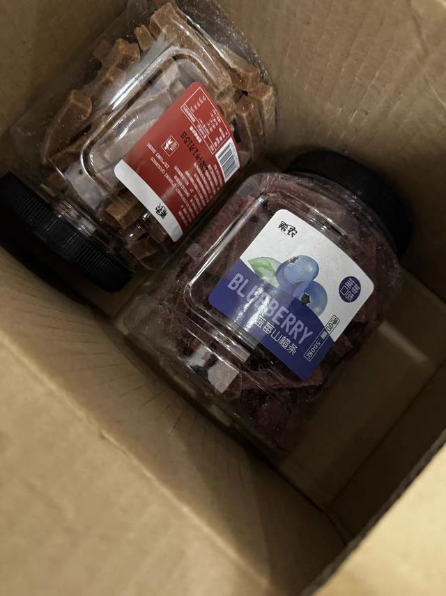 希农山楂条"，甜蜜年货必备！