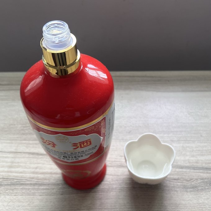 汾酒白酒