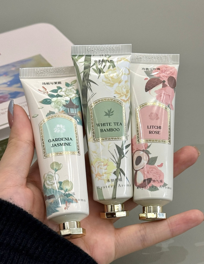 未知气味手足护理