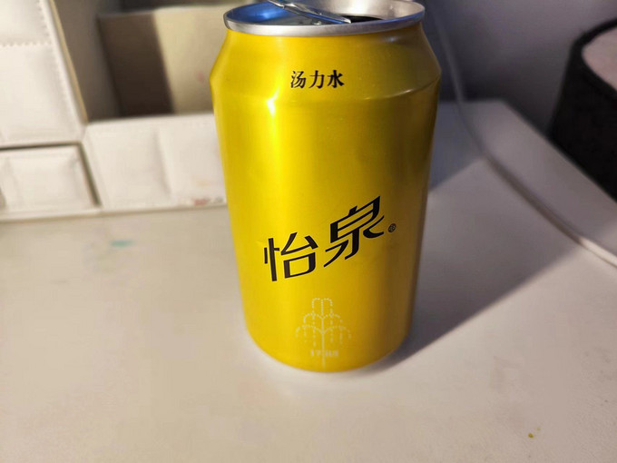 碳酸饮料