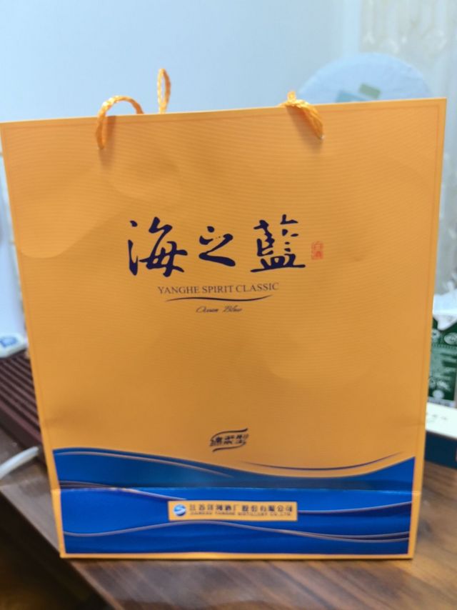 分享一个低度数好喝的酒，洋河海之蓝