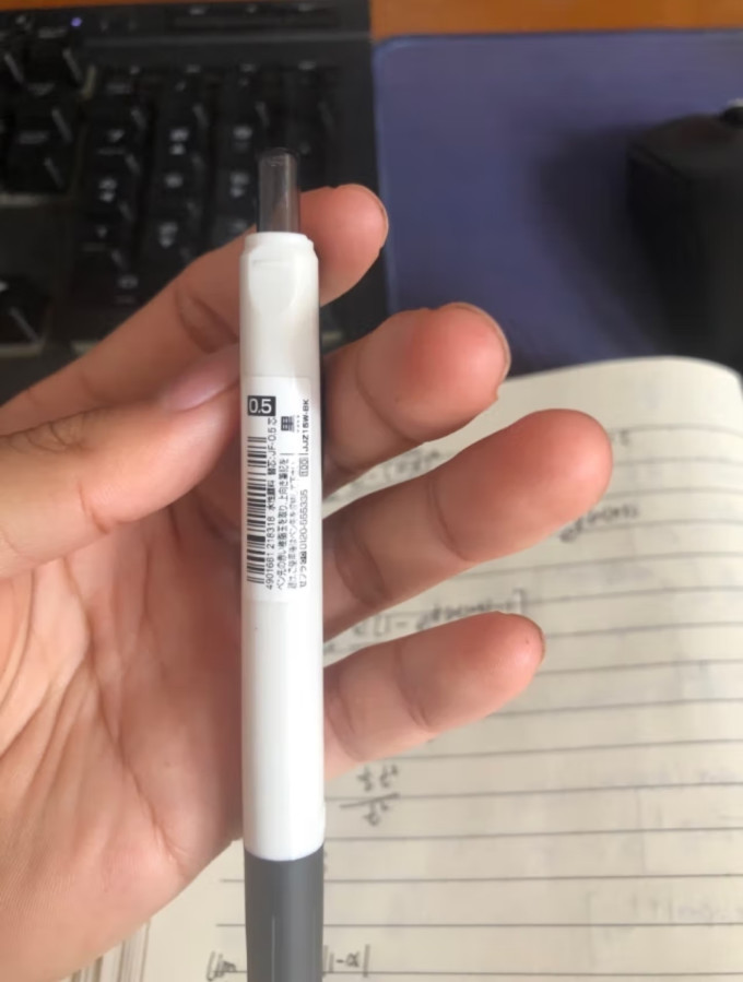 斑马牌中性笔