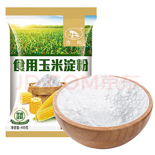 古松 烘焙原料 玉米淀粉400g 烹调勾