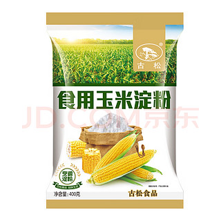 古松 烘焙原料 玉米淀粉400g 烹调勾