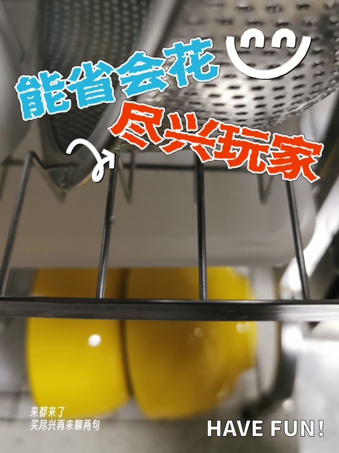 多朋收纳保鲜