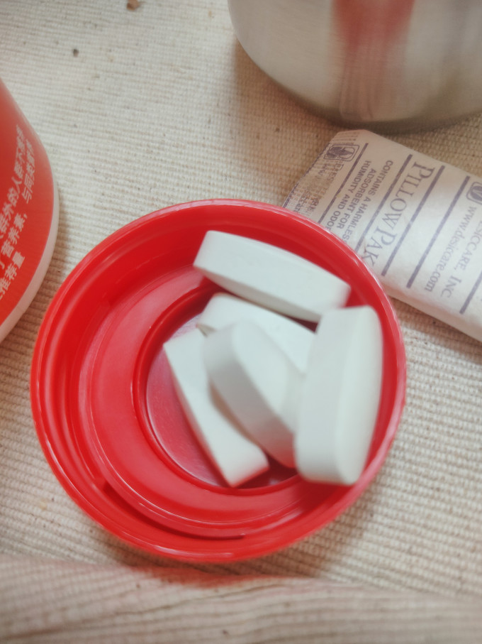 益节功能营养
