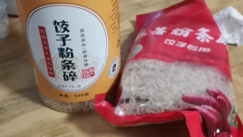 ​薯粉条碎包饺子包子农家粉