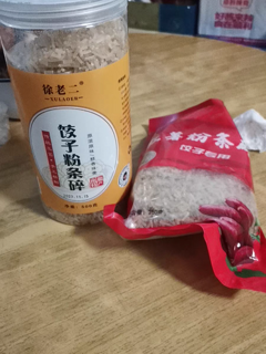 ​薯粉条碎包饺子包子农家粉