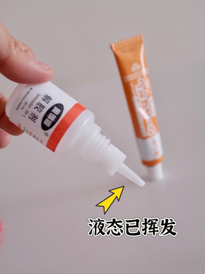 日常办公