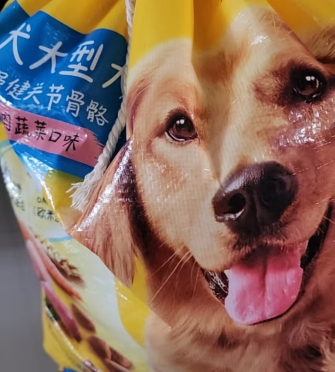 宝路狗狗干粮