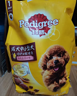 宝路成犬狗粮7.5kg牛肉味泰迪茶杯犬柯基全犬种通用全价粮