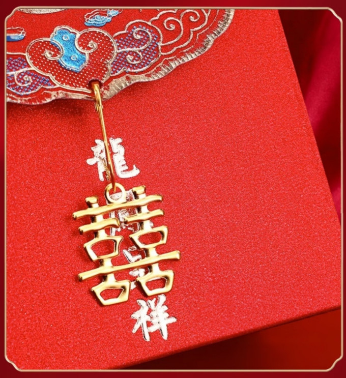 光多拉节庆饰品